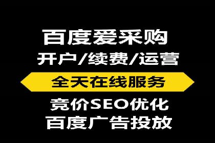 信息流广告投放案例：打造爆款广告的创意灵感